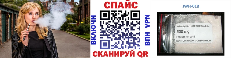 как найти   Дальнереченск  БУТИРАТ BDO 