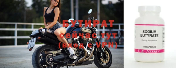 винт Абдулино