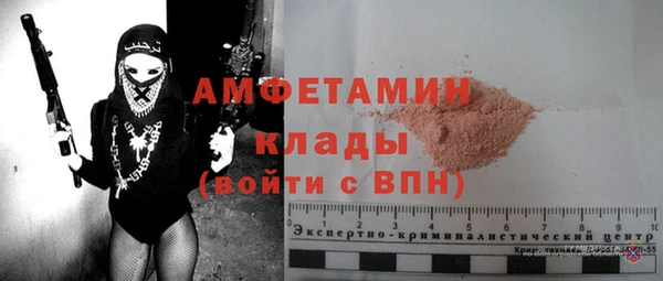 винт Абдулино