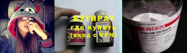 амф Алексин