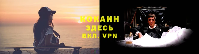 винт Абдулино