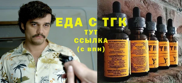 винт Абдулино