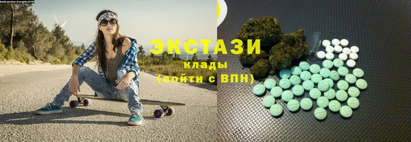 винт Абдулино