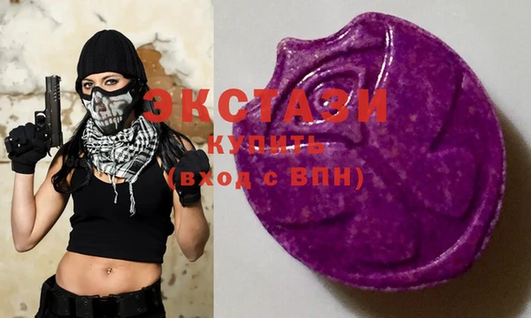 винт Абдулино