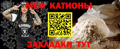 трава Ефремов