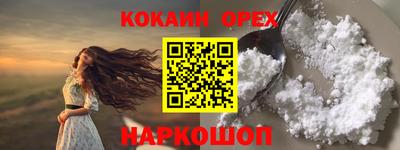 трава Ефремов