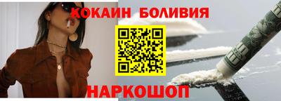 трава Ефремов
