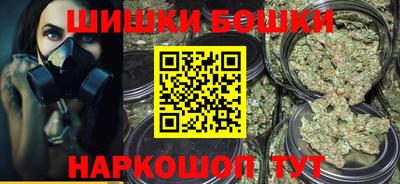 трава Ефремов