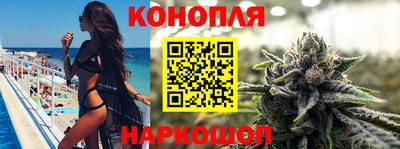 трава Ефремов
