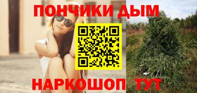 трава Ефремов