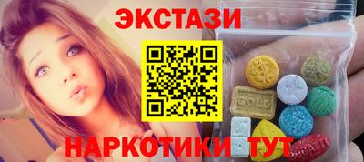 трава Ефремов