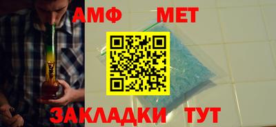 трава Ефремов