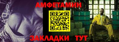 трава Ефремов