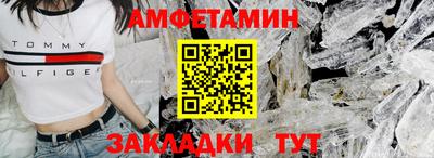 трава Ефремов