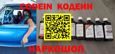 трава Ефремов