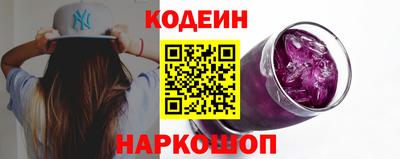 трава Ефремов